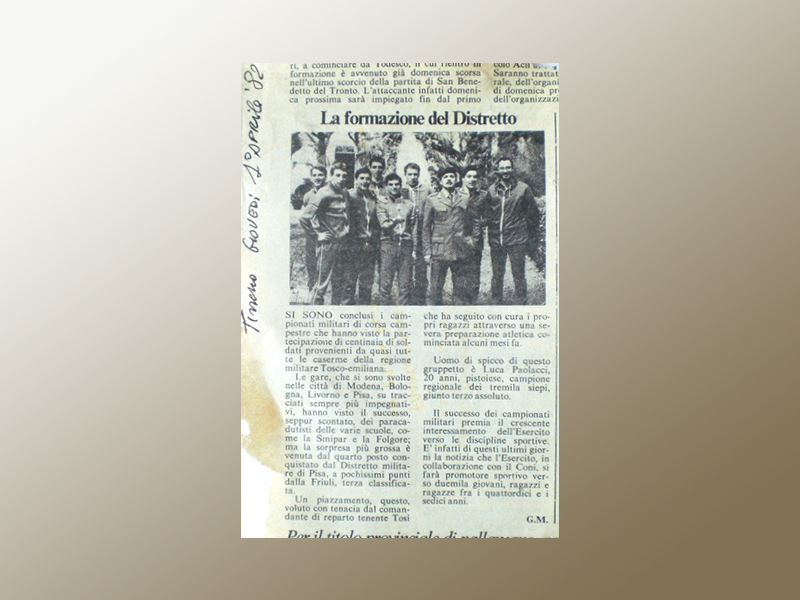 1982 la squadra di Franco 4^ ai campionati militari di atletica