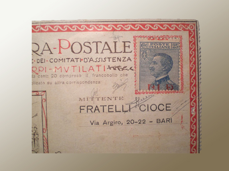 BLP busta lettera postale, nuova con francobollo da 25 centesimi azzurro avente la soprastampa BLP in rosso a cavallo della dentellatura: unico esemplare ad oggi conosciuto.